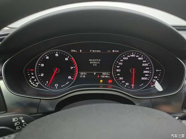 Audi A6L, 2014 18