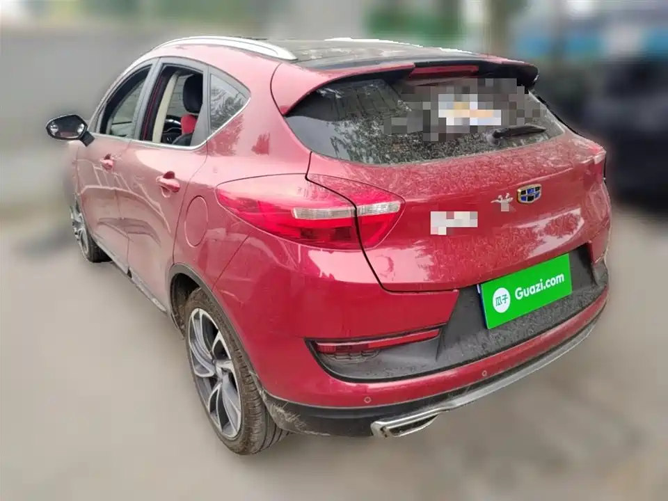 Geely Emgrand GS