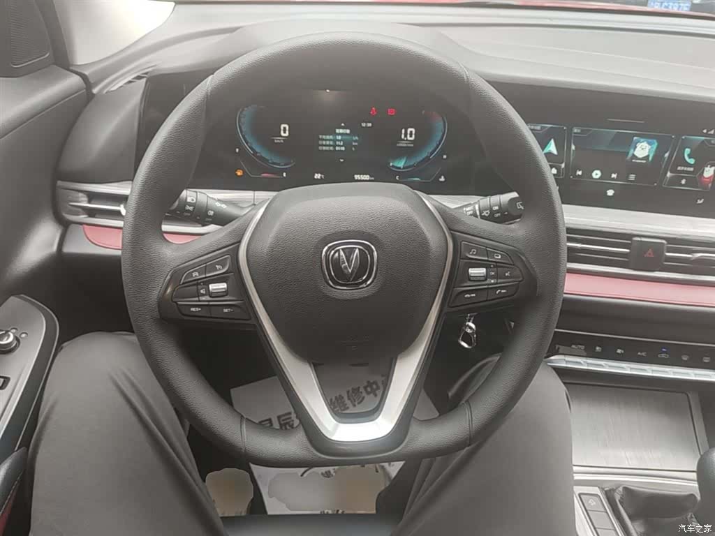 Changan CS55, 2020 11