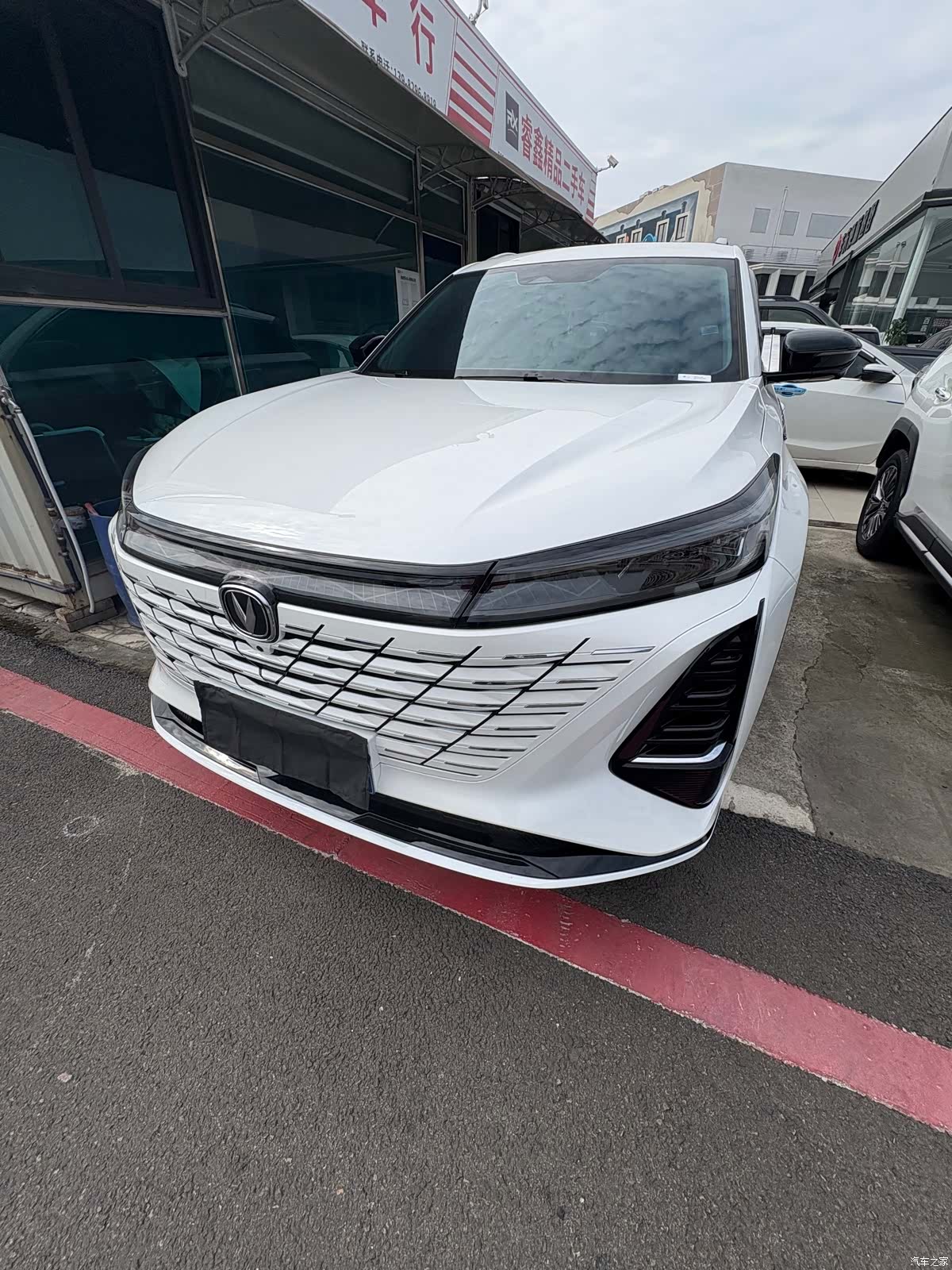 Changan CS75