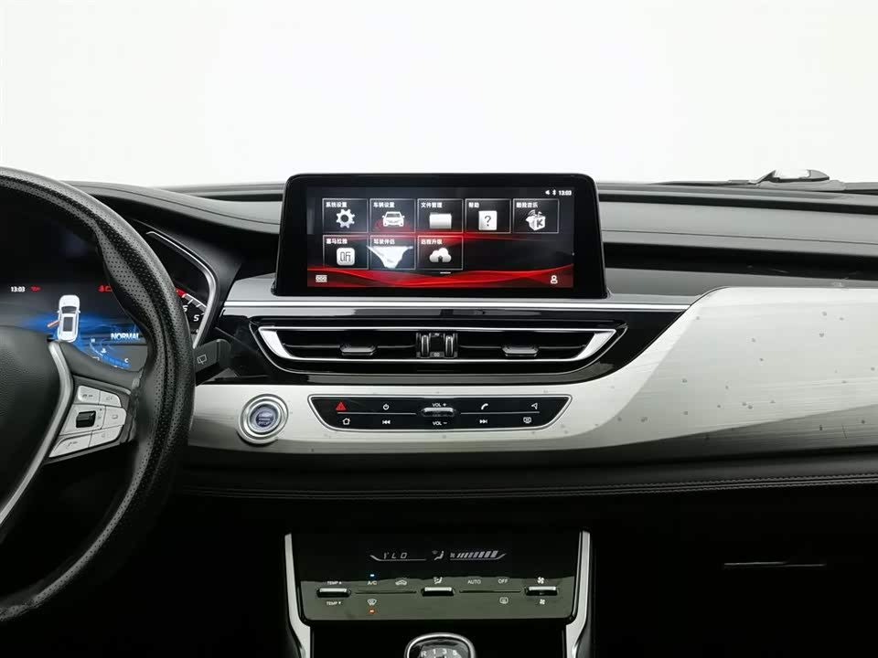 Changan CS75 Changan CS75