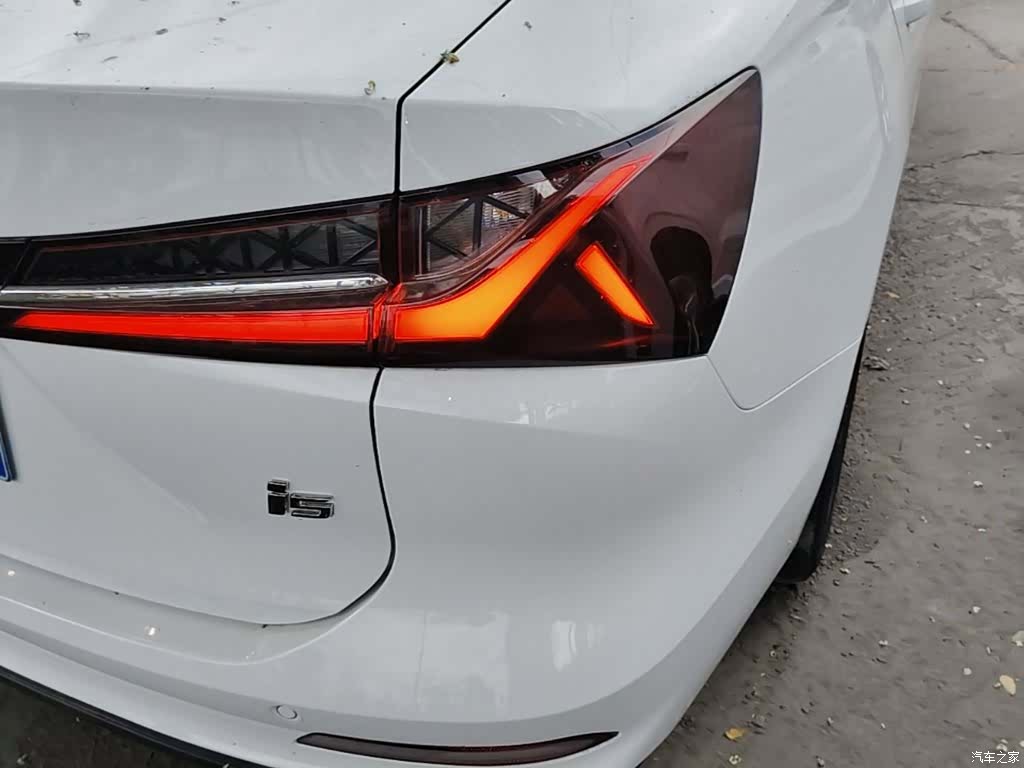 Roewe i5, 2024 8