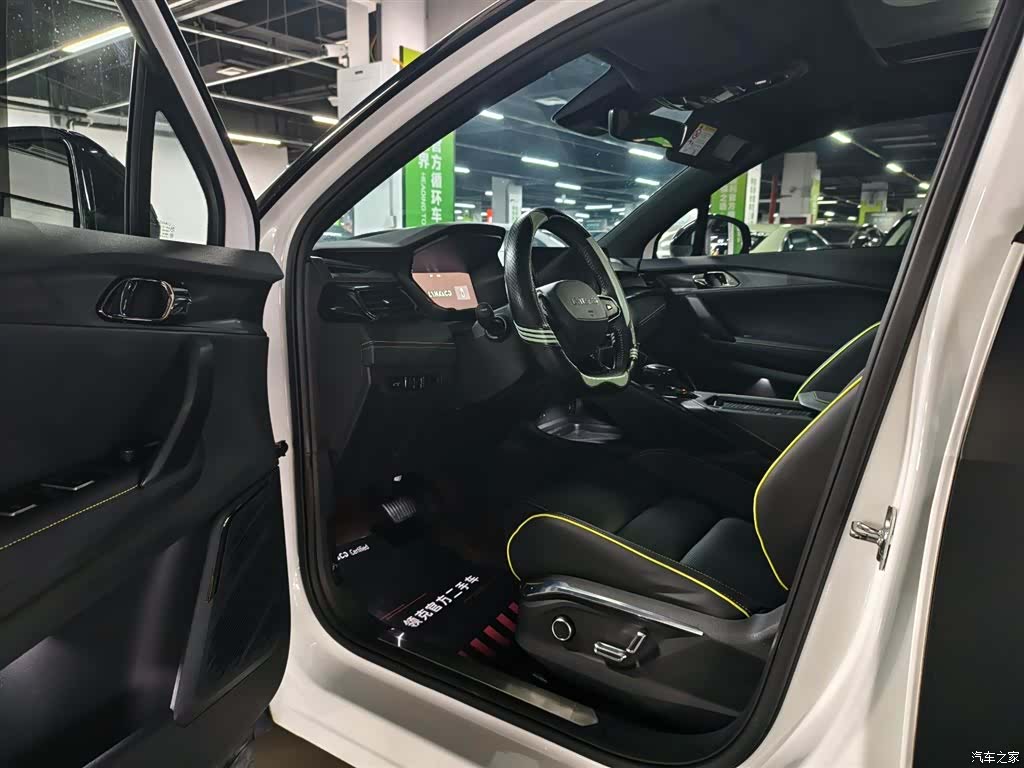 Lynk & Co 02, 2023 9