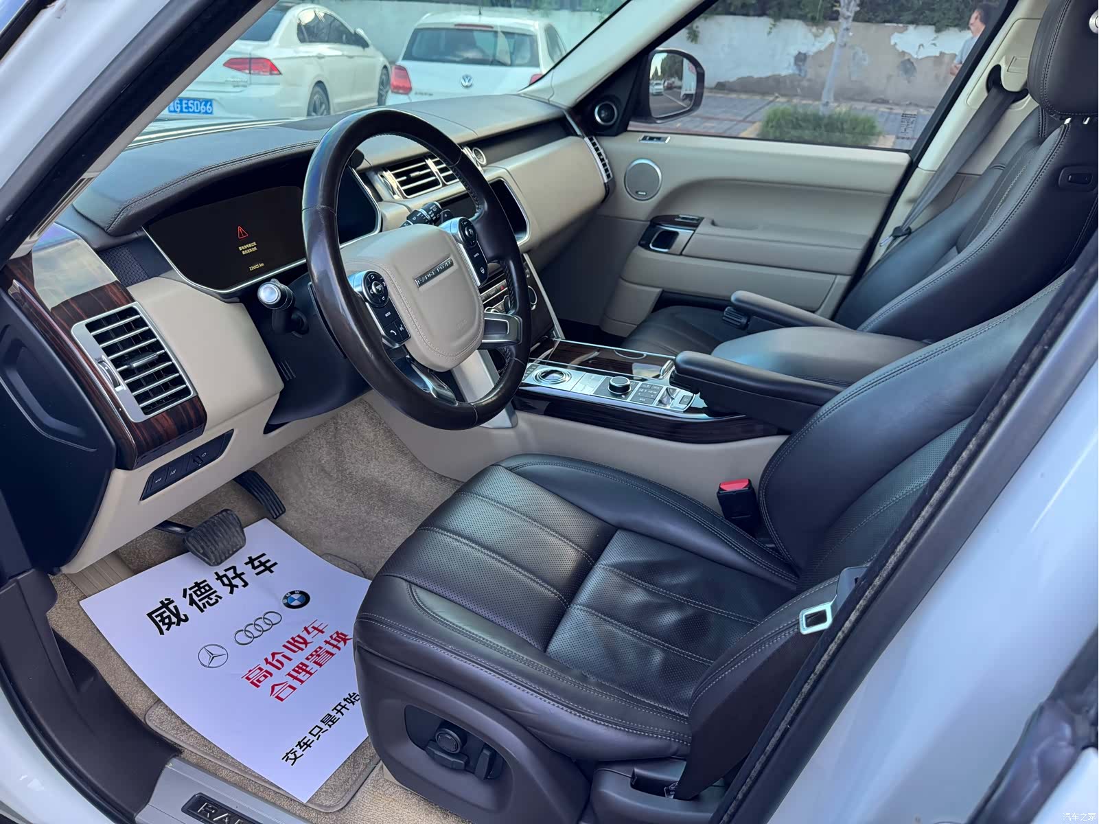 Land Rover Range Rover, 2017 8