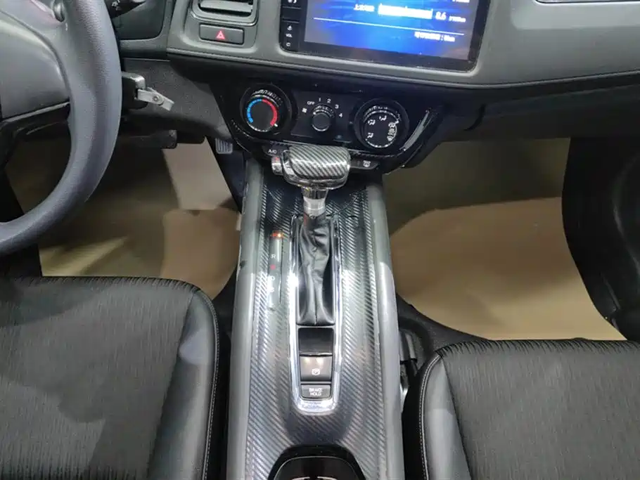 Honda Binzhi Honda Binzhi