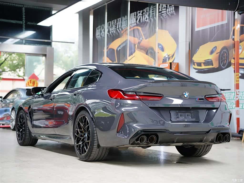 BMW M8, 2021 2