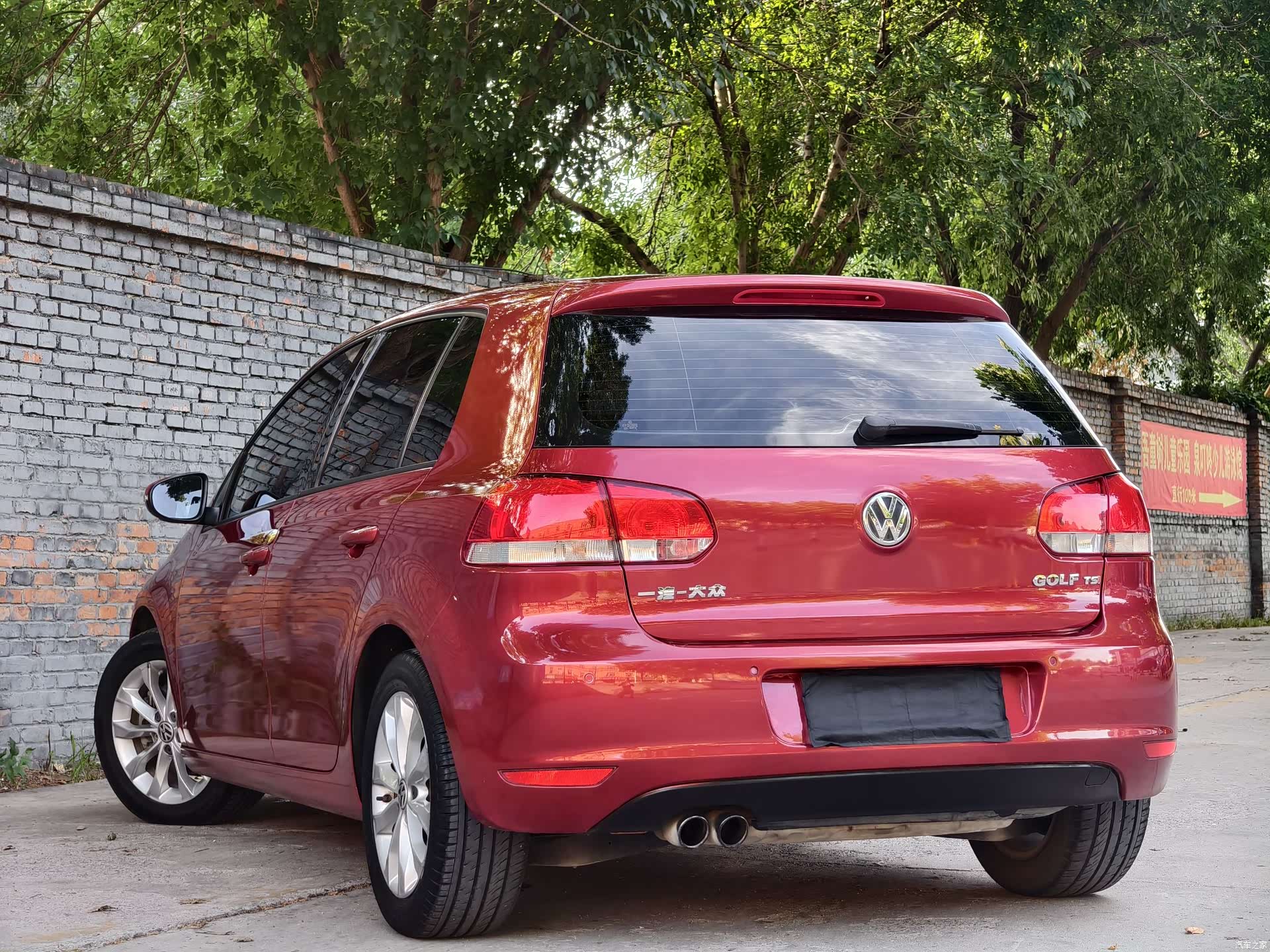 Volkswagen Golf, 2012 8