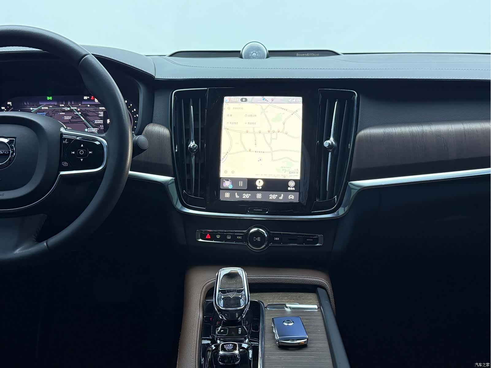 Volvo S90, 2022 20