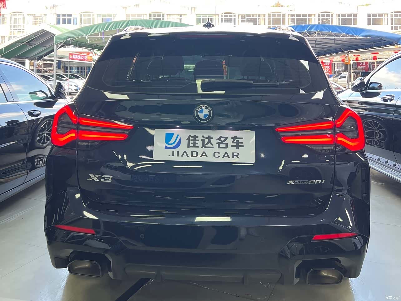 BMW X3, 2023 14