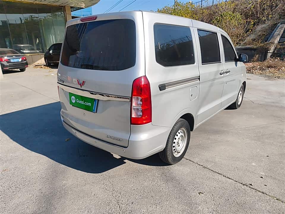 Wuling Wuling Hongguang V