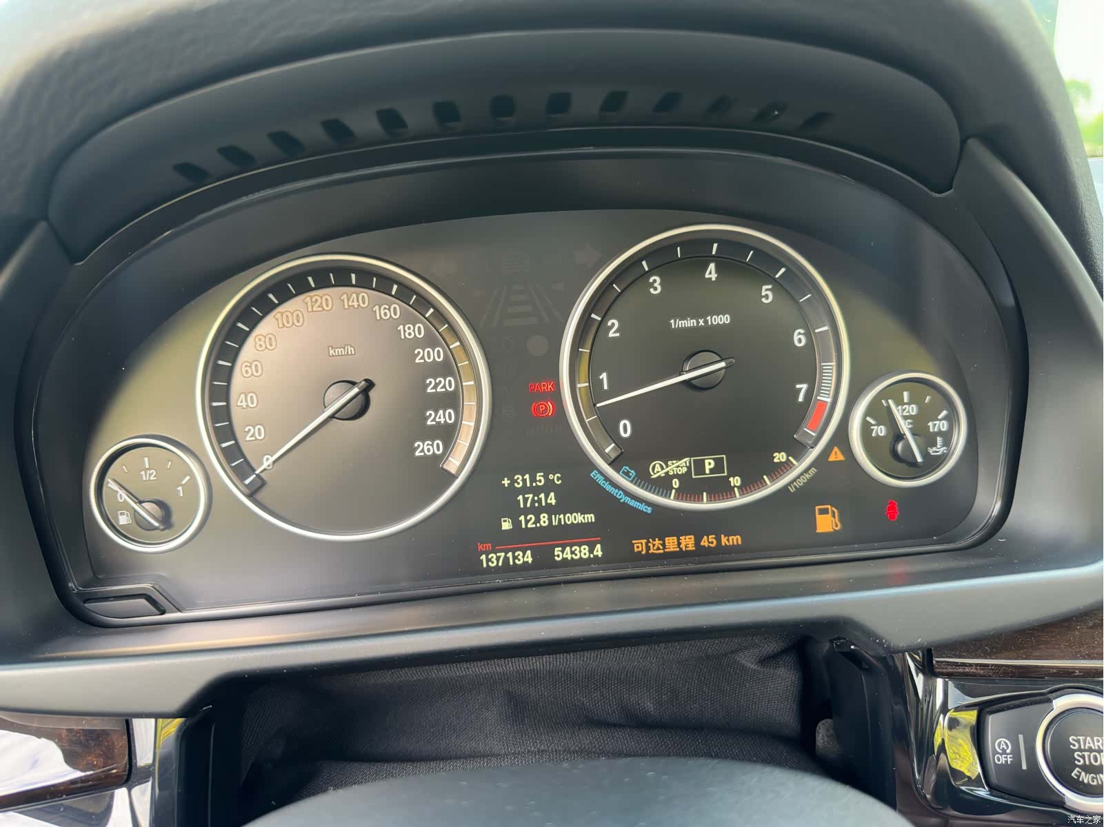 BMW X5, 2014 19