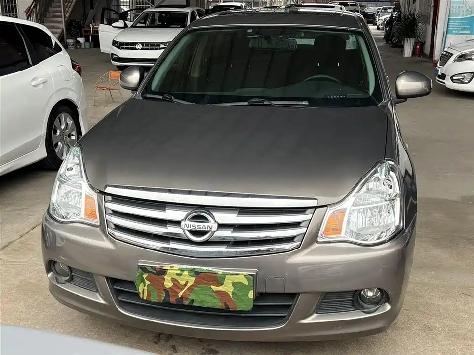 Nissan Xuan Yi