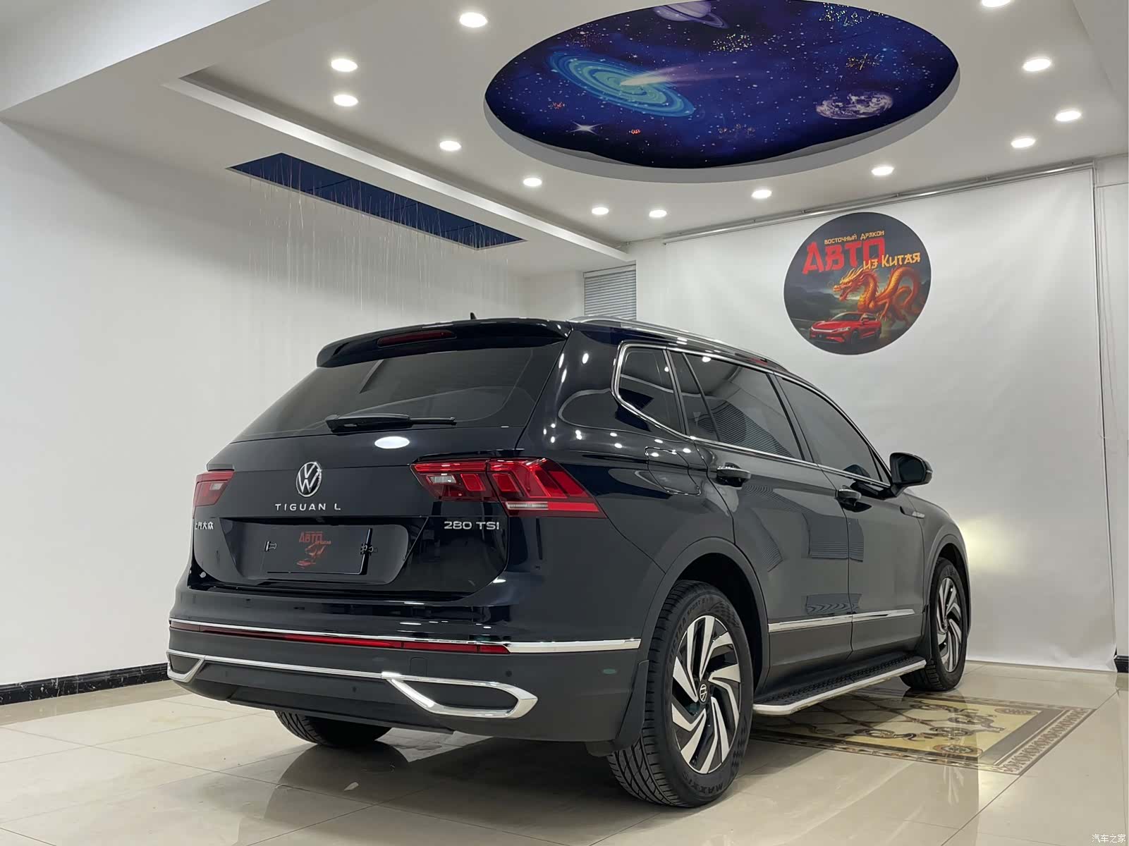 Volkswagen Tiguan L, 2023 20
