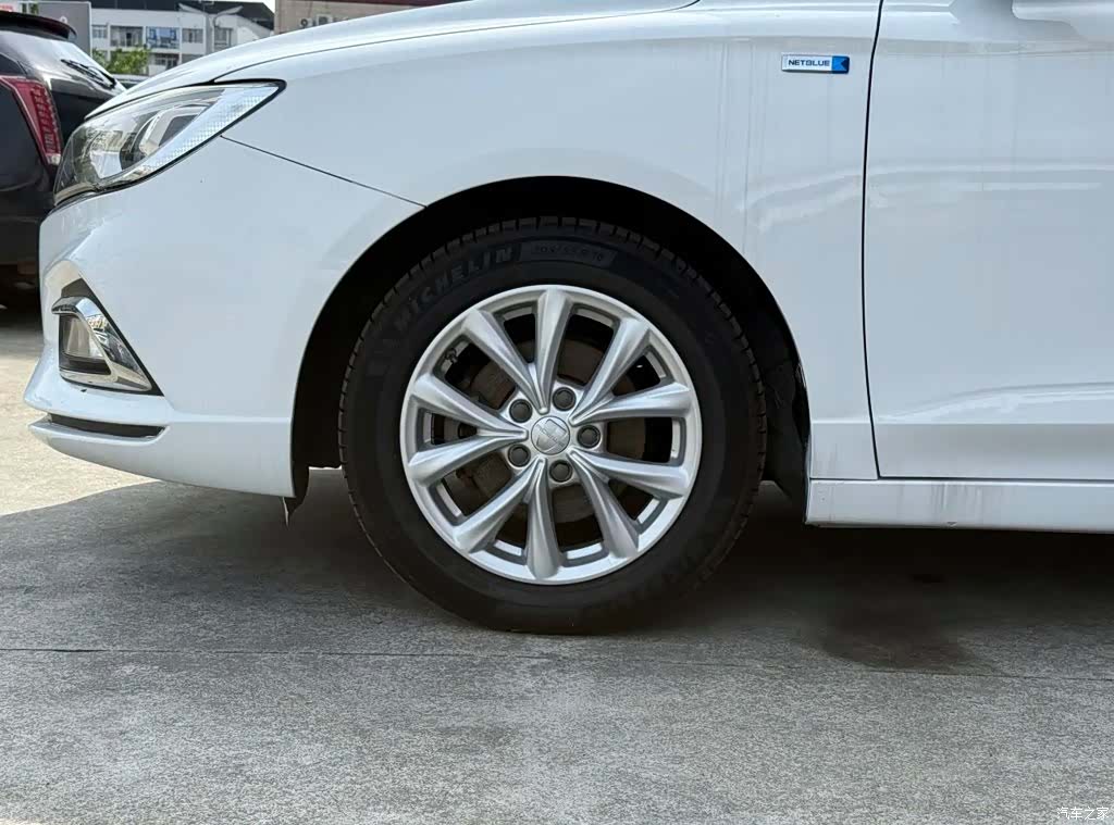 Roewe i5, 2020 15