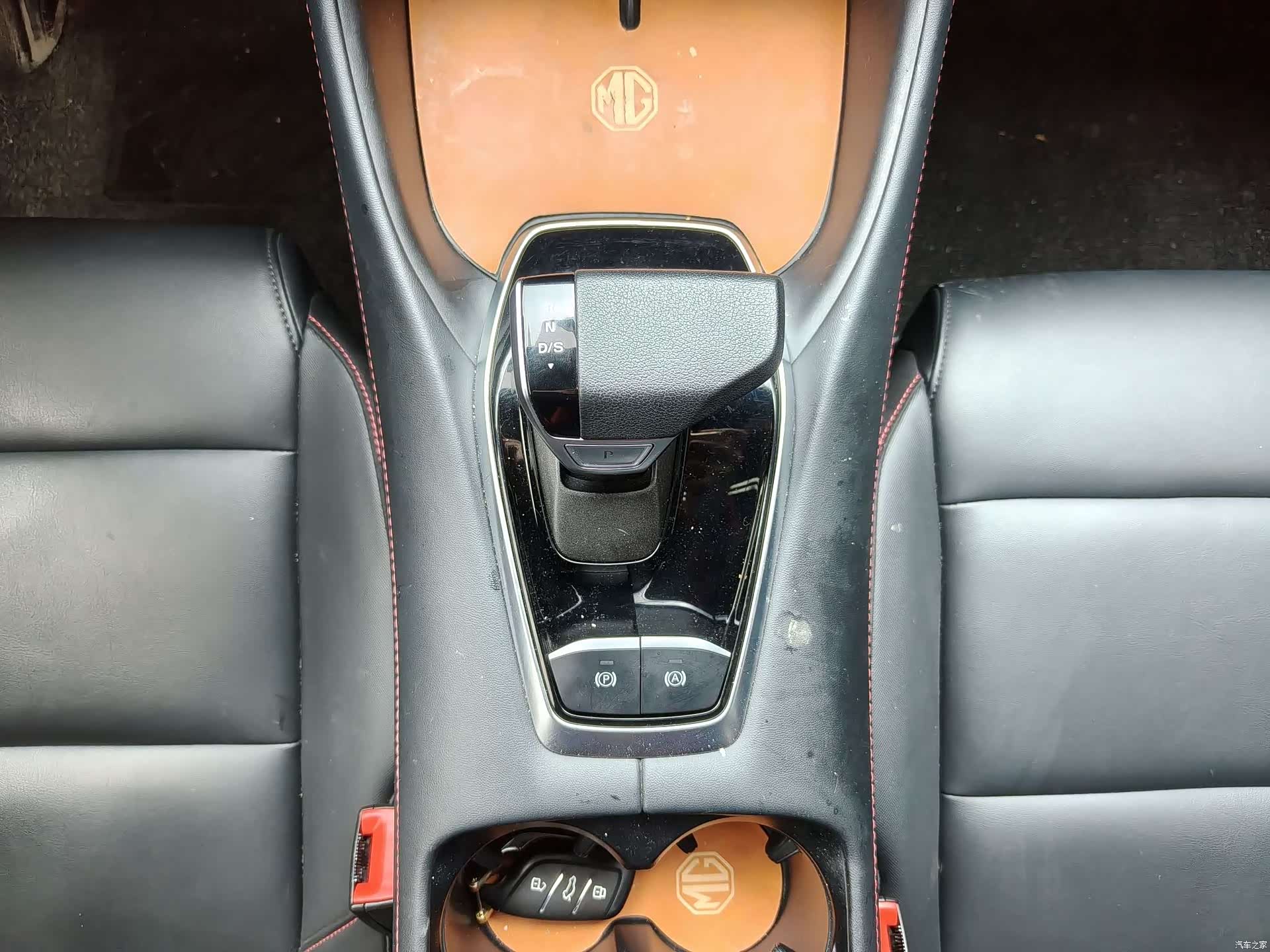 MG MG5, 2025 9