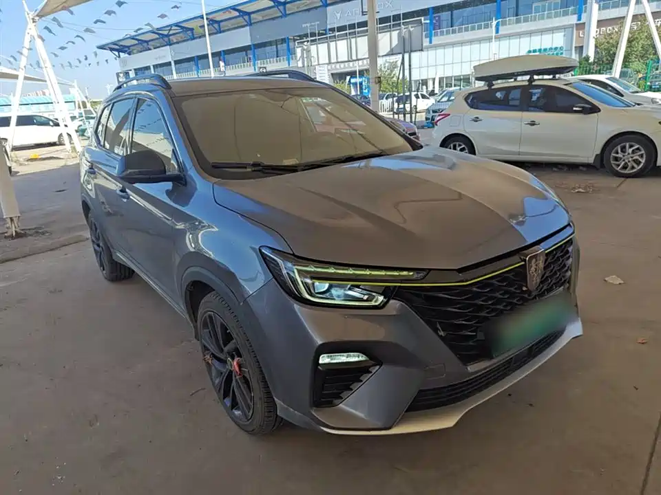 Roewe RX5 New energy