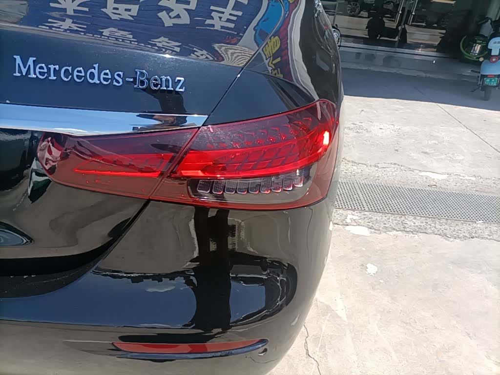 Mercedes-Benz E-Class, 2023 8