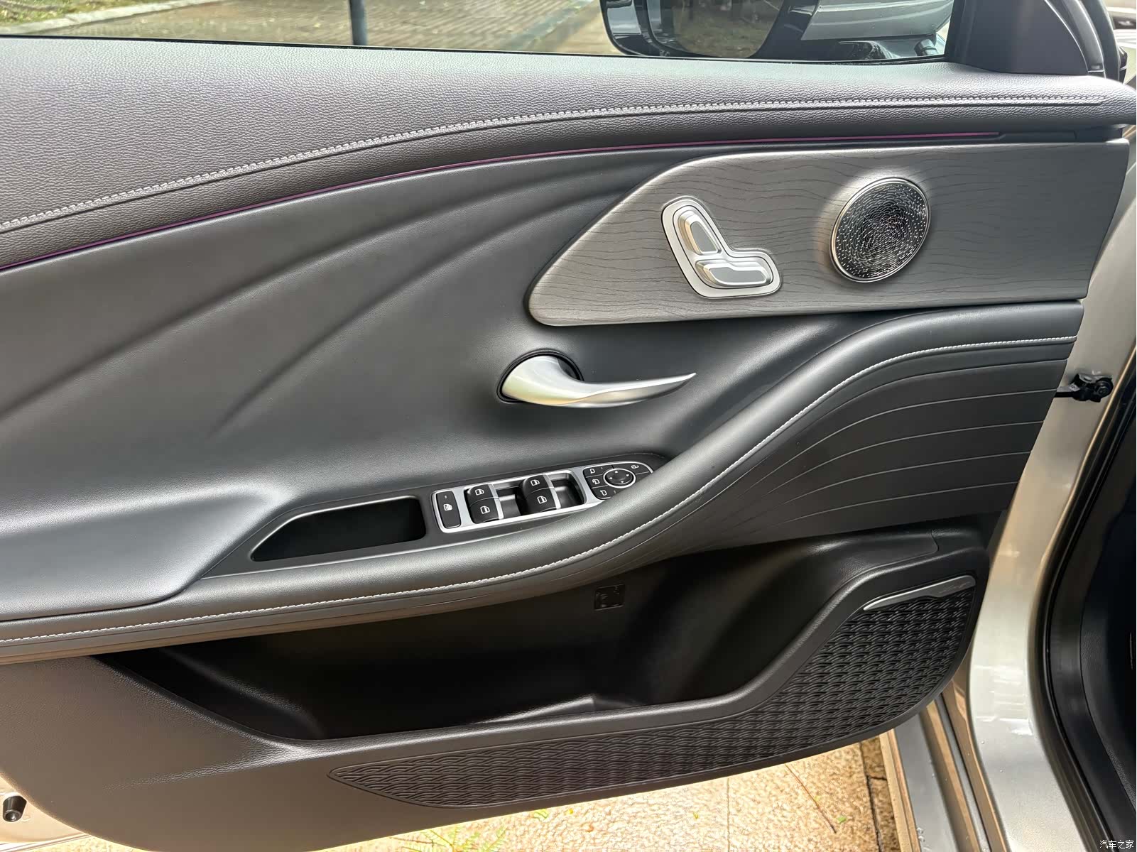 Chery Arrizo 8, 2024 14