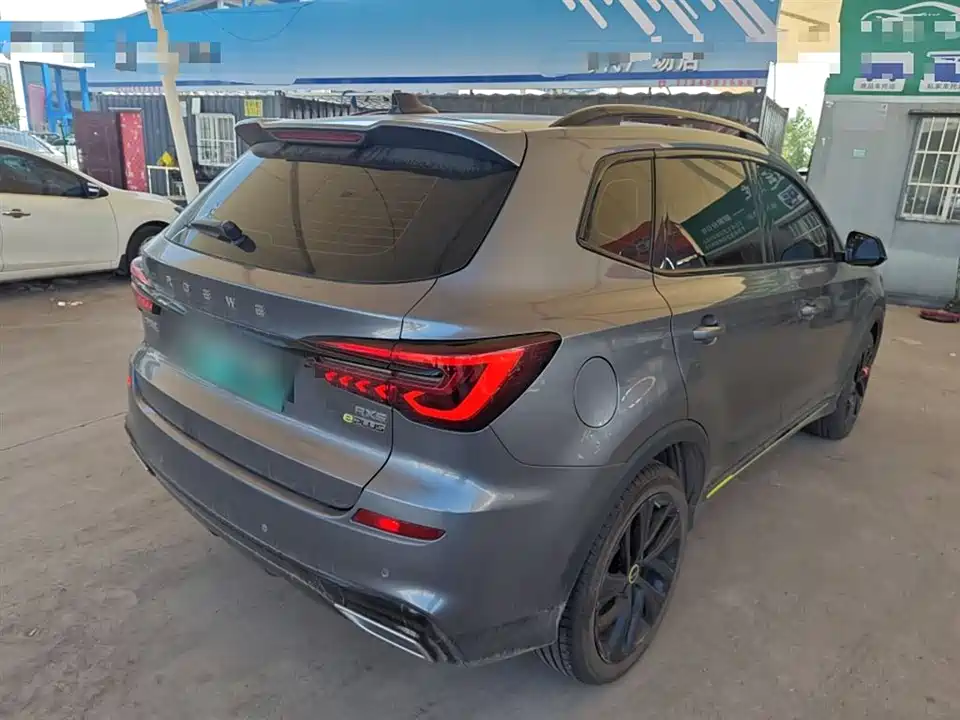 Roewe RX5 New energy