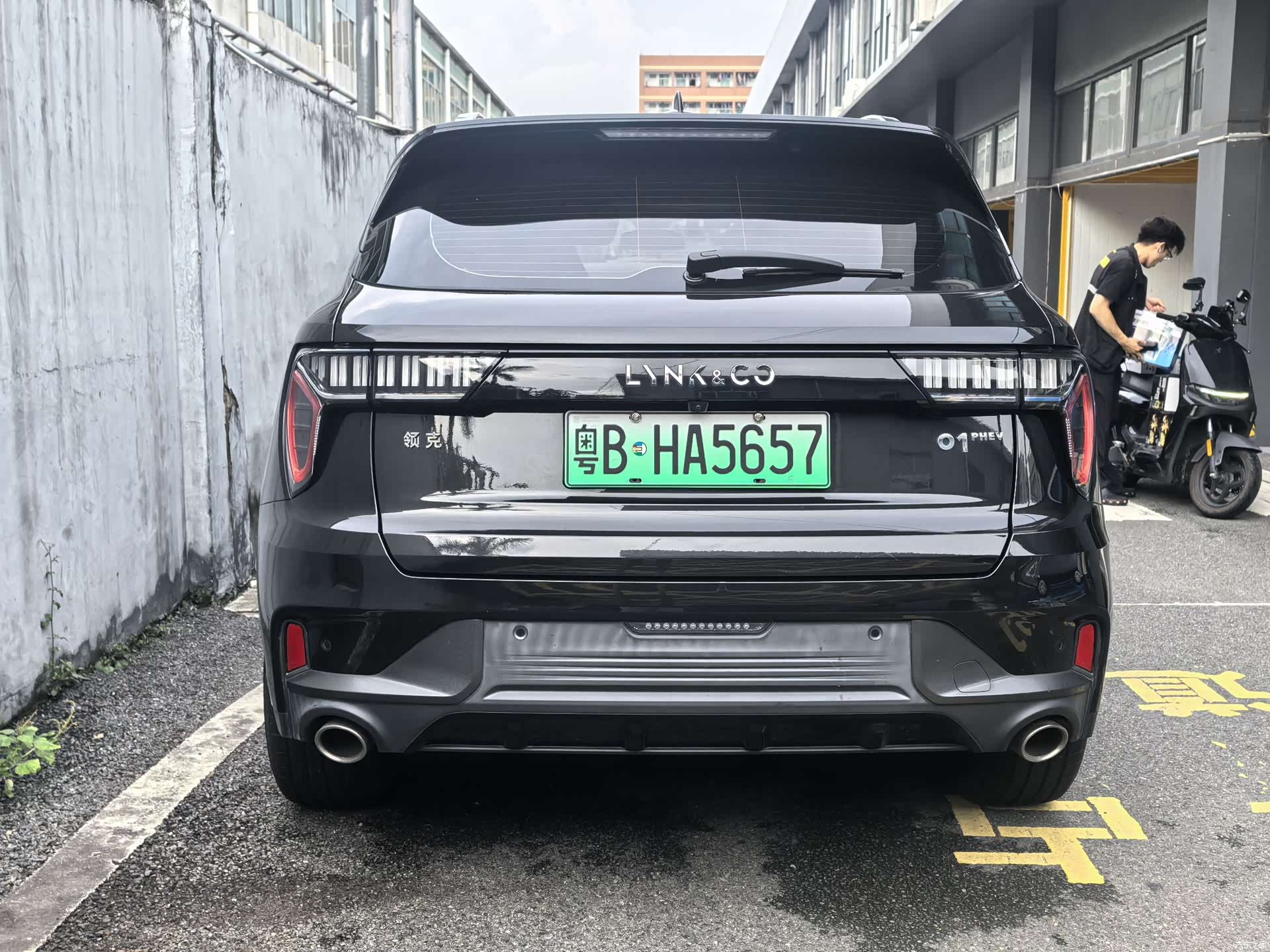 Lynk & Co 01, 2022 4