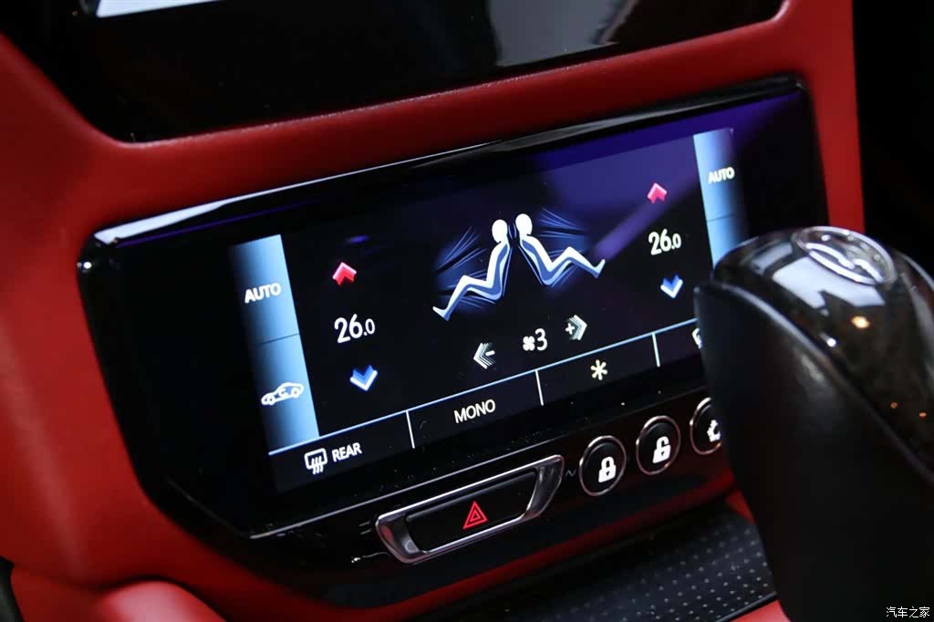 Maserati GranTurismo, 2018 12