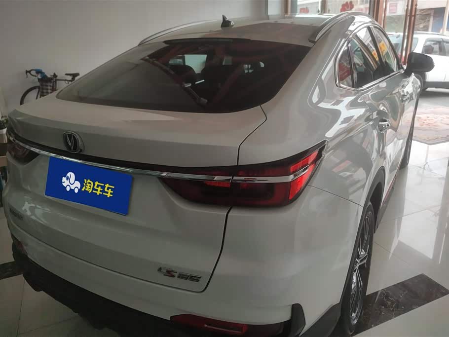 Changan CS85 COUPE