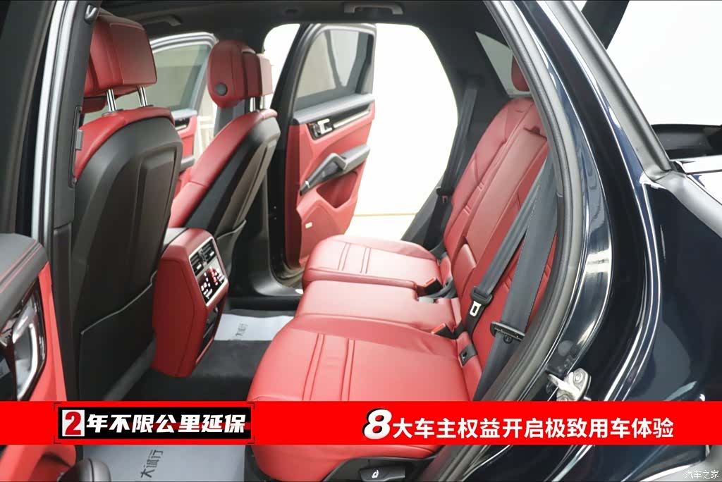 Porsche Cayenne, 2023 6