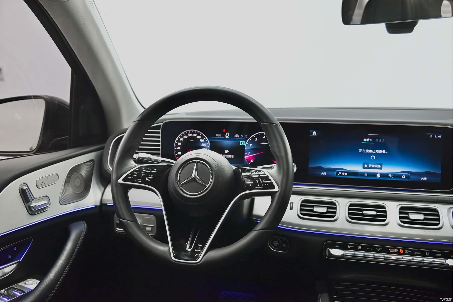Mercedes-Benz GLE, 2023 12