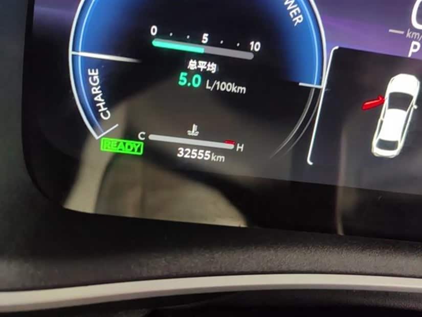 Toyota Lei Ling