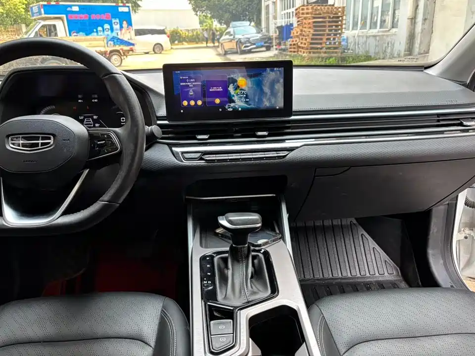Geely Emgrand