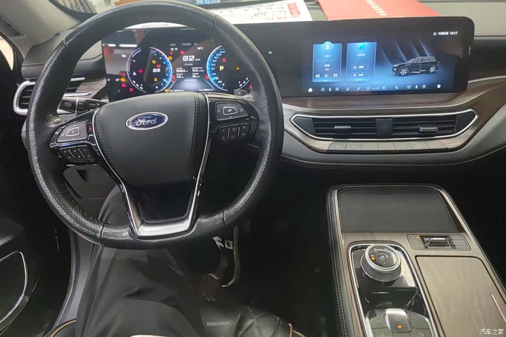 Ford Equator, 2021 12