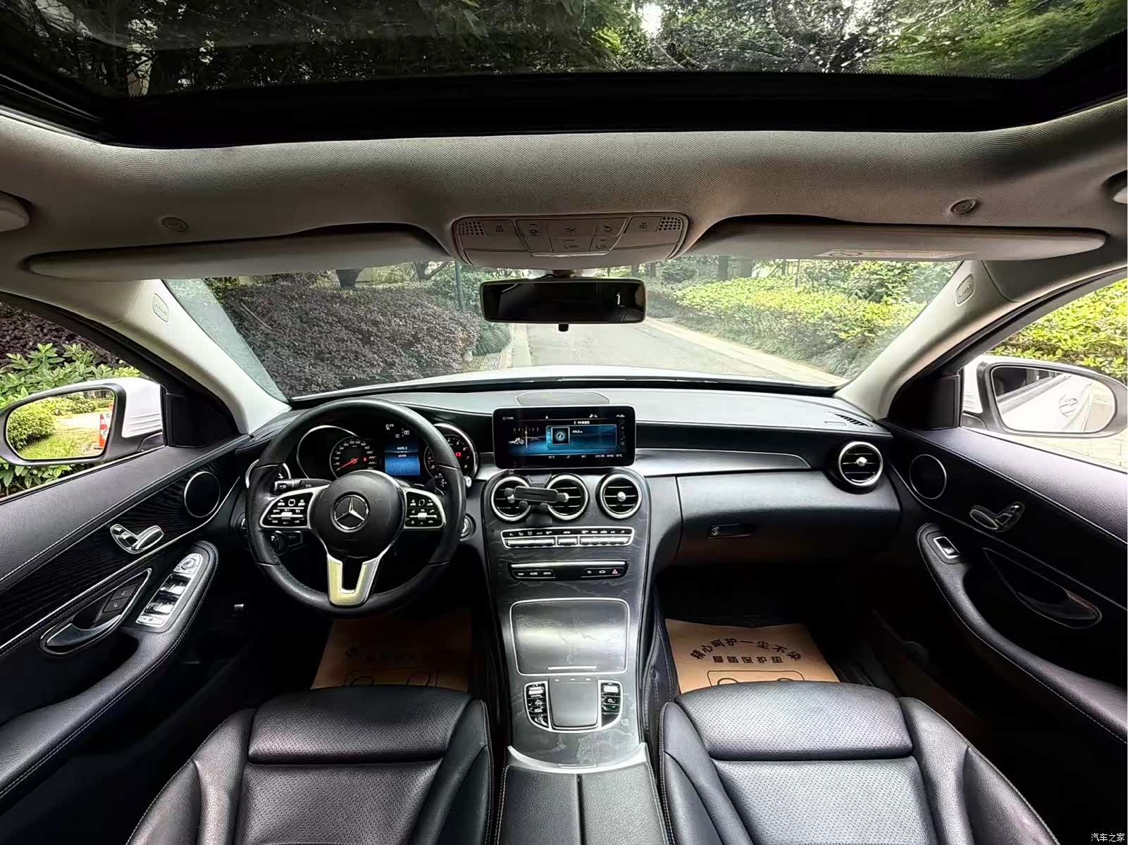Mercedes-Benz C-Class, 2019 9
