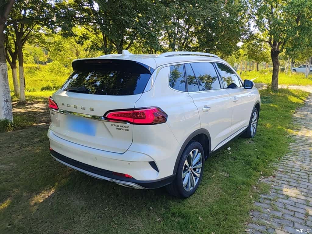Roewe RX5, 2021 7