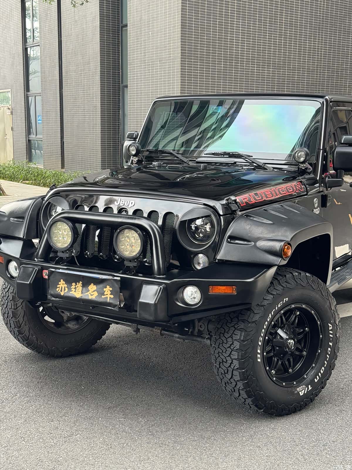 Jeep Wrangler, 2016 8