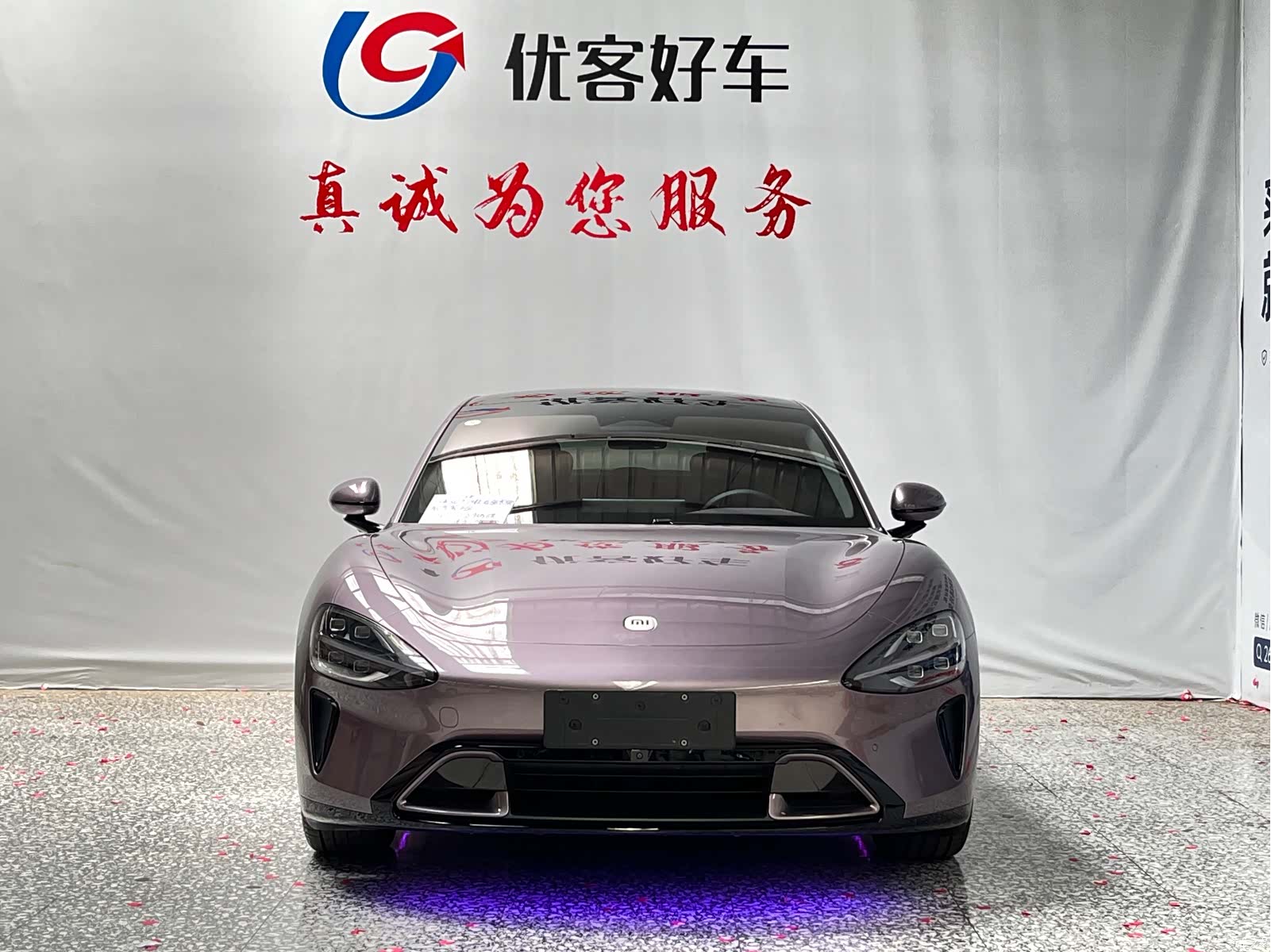 Xiaomi SU7, 2026 2
