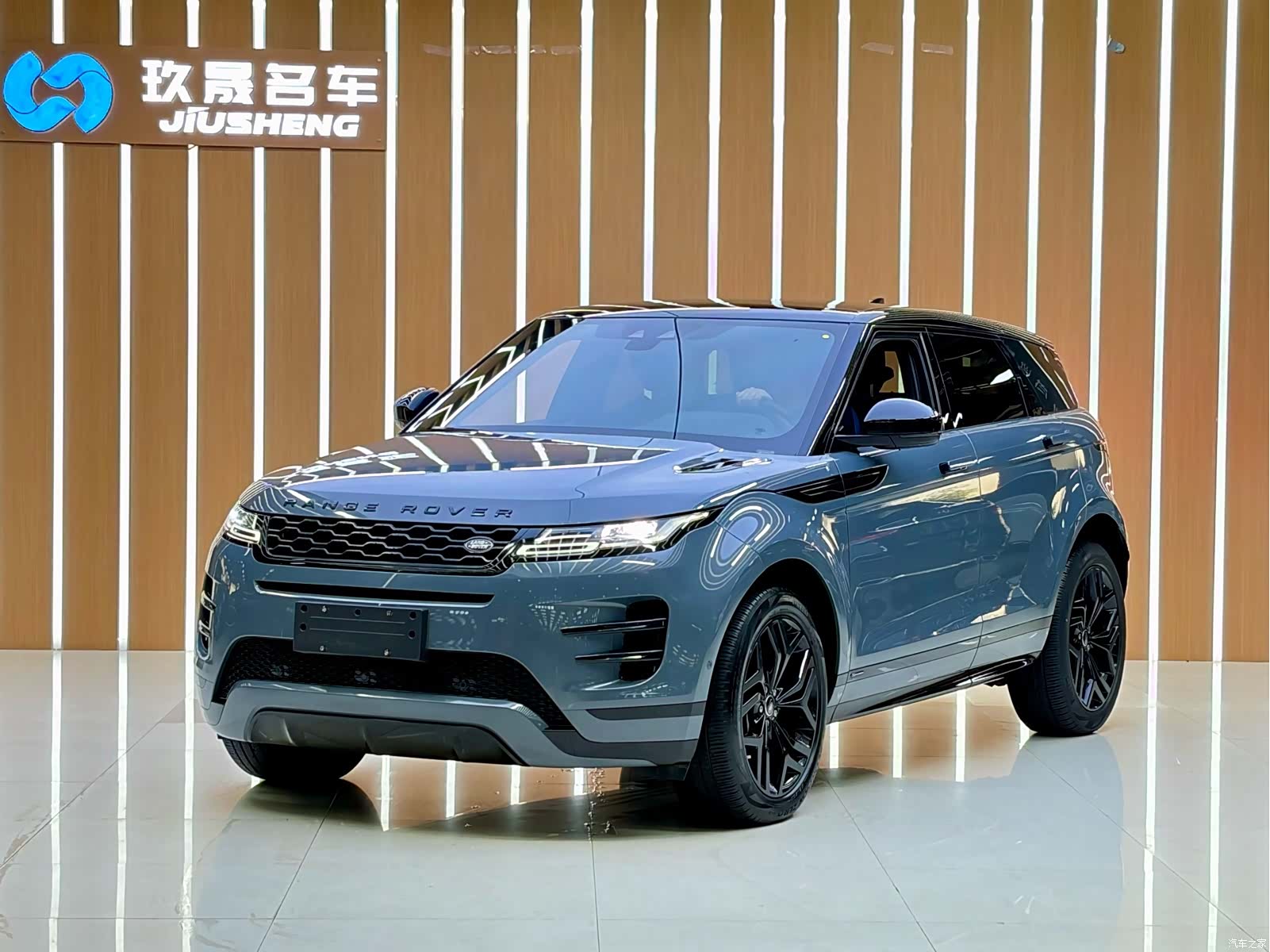 Land Rover Range Rover, 2021 1
