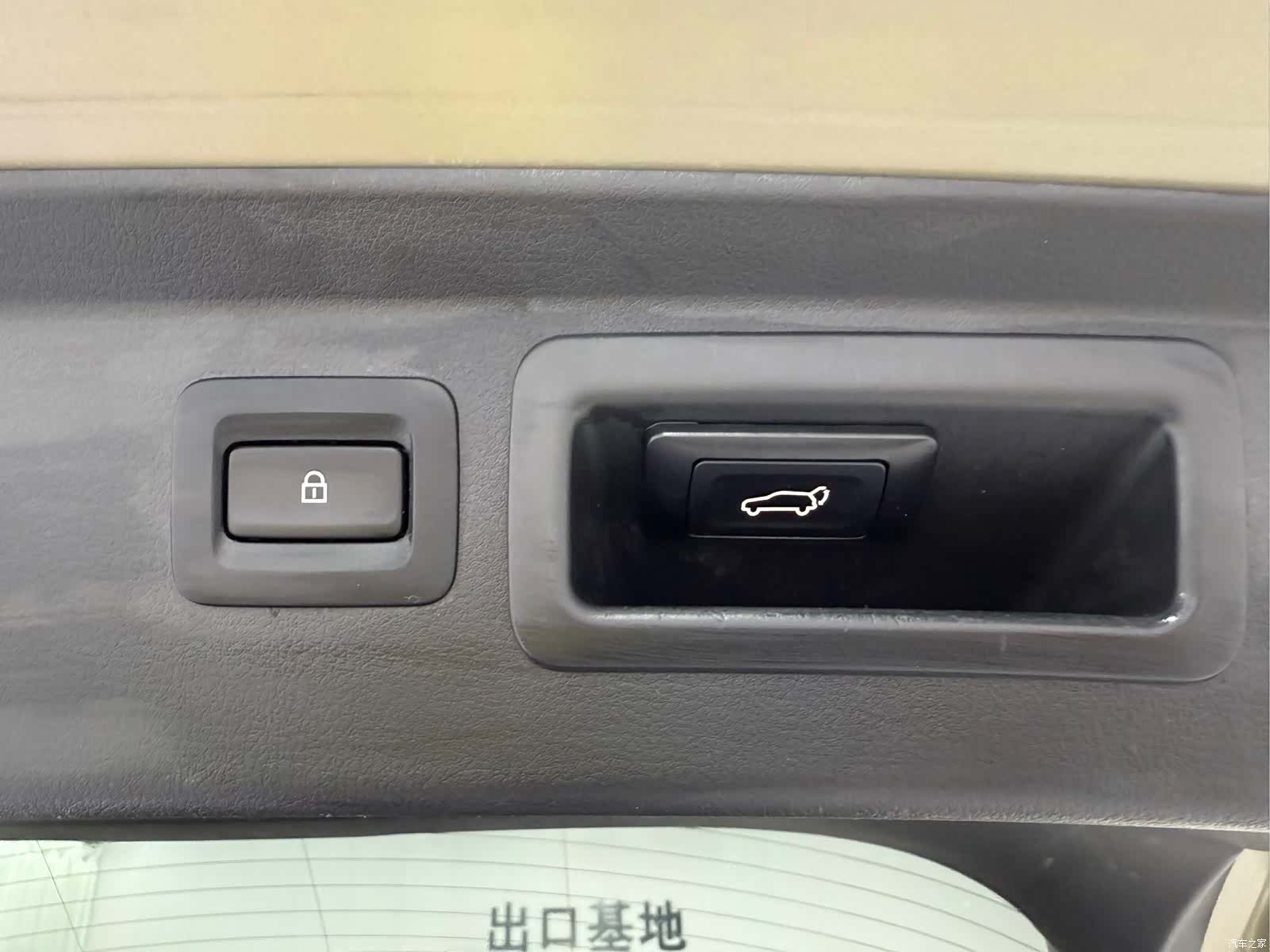 Mazda CX-50, 2023 17