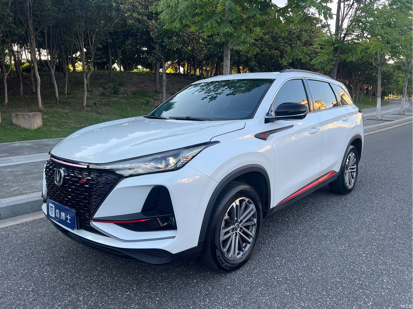 Changan CS75, 2021 1