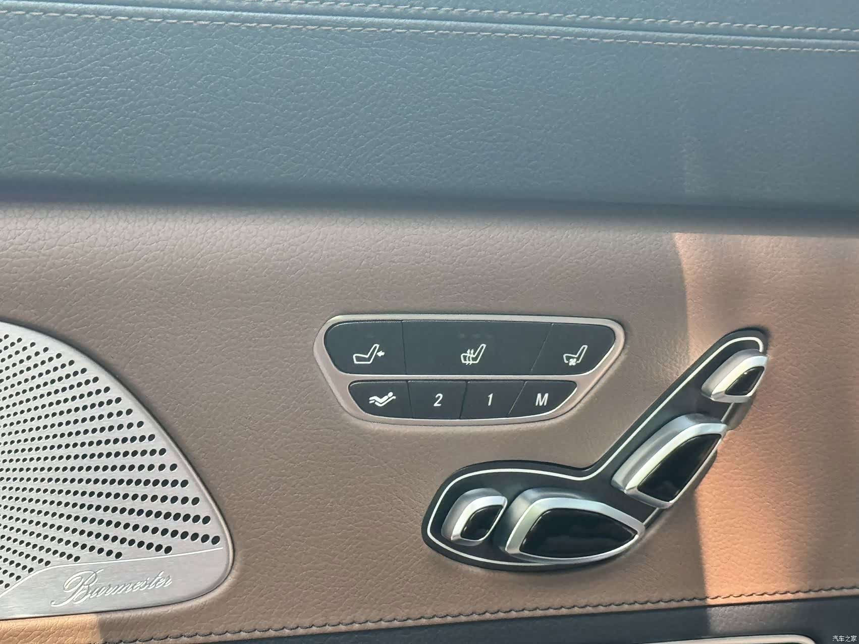 Maybach S-Class, 2019 17
