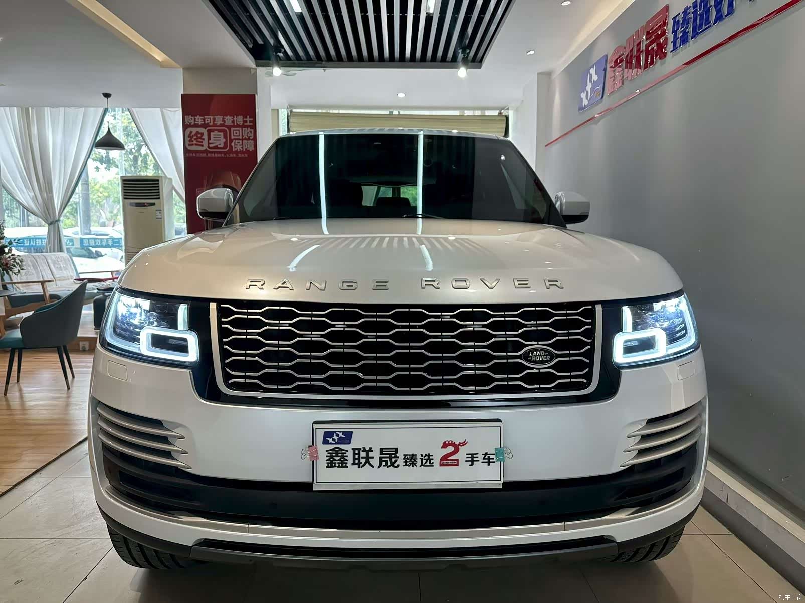 Land Rover Range Rover, 2015 2