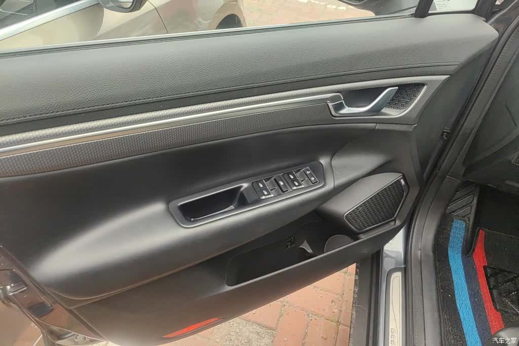 Geely Emgrand, 2016 7