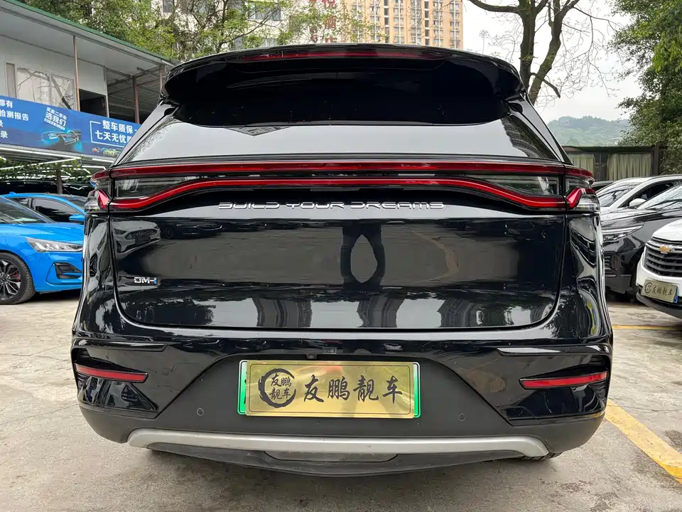 BYD Tangxin Energy