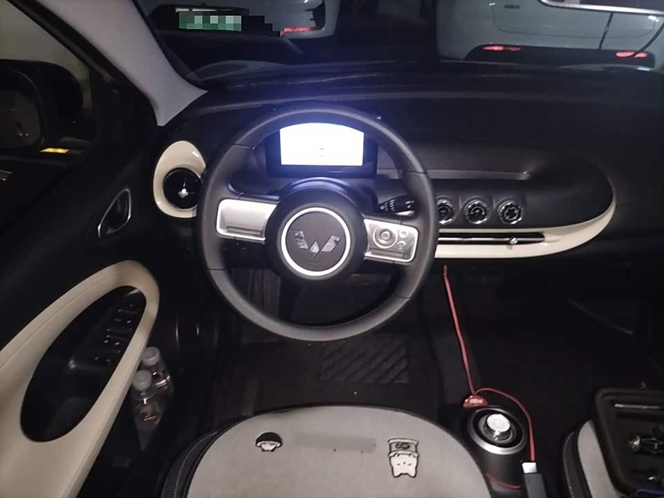 Wuling Wuling Bingguo