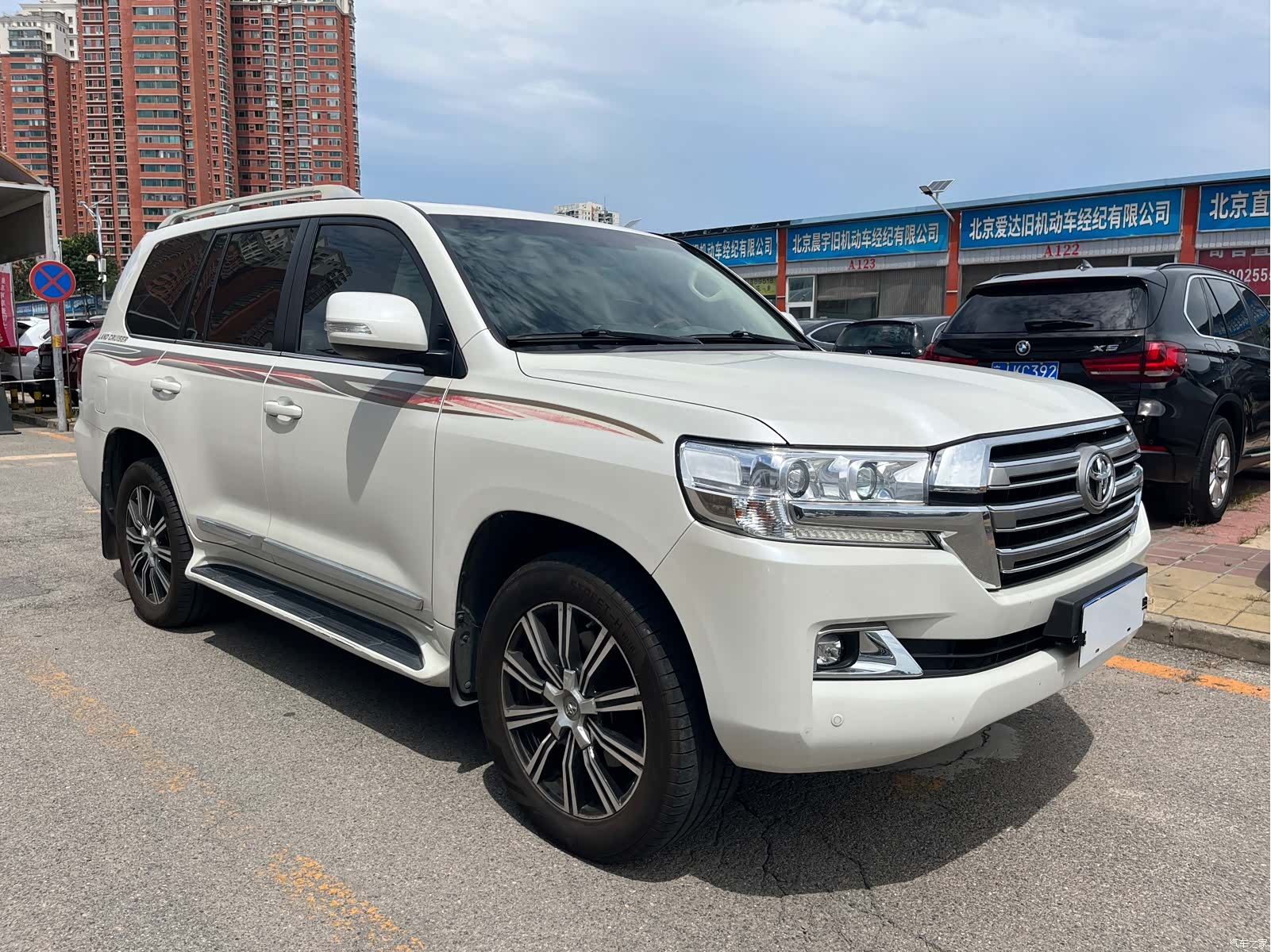 Toyota Land Cruiser, 2017 3