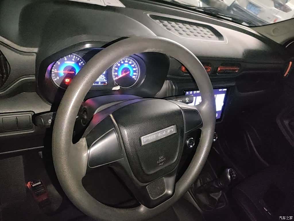 DongFeng 380, 2024 11