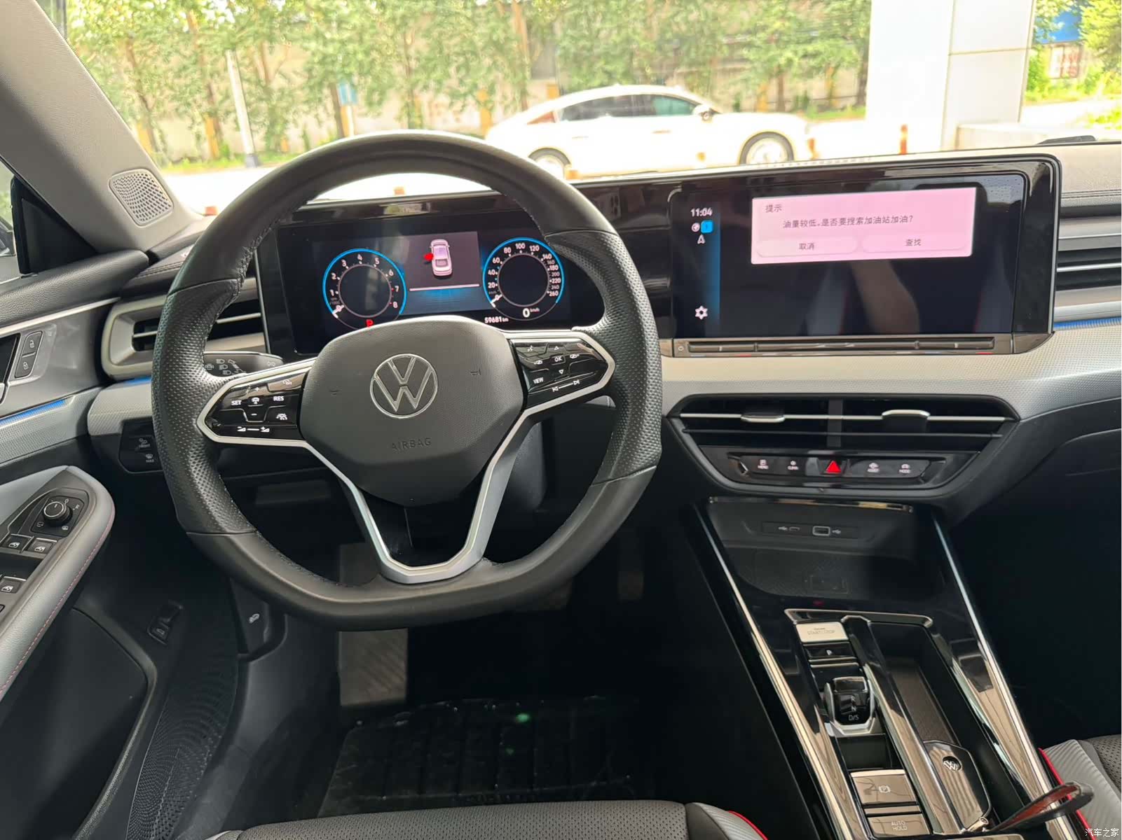 Volkswagen Lamando, 2023 9