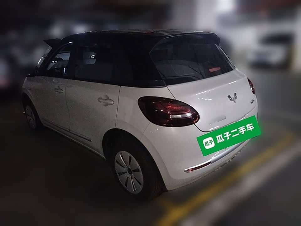 Wuling Wuling Bingguo