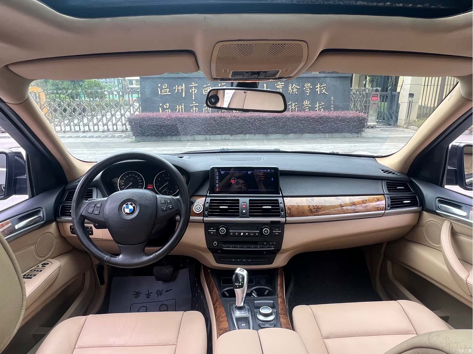 BMW X5, 2009 8