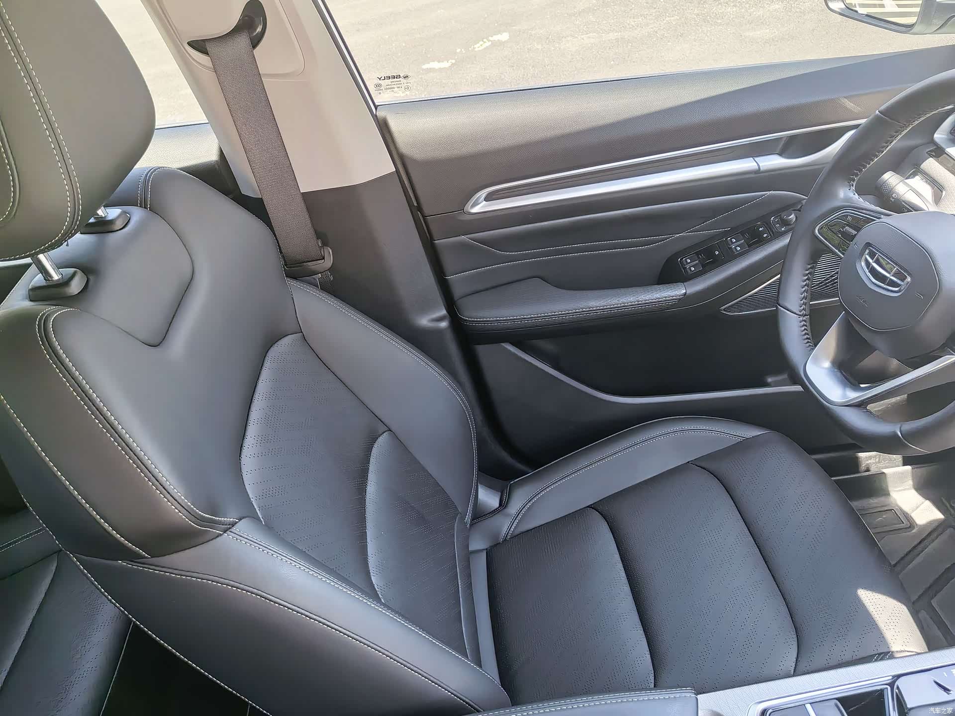 Geely Emgrand, 2024 9