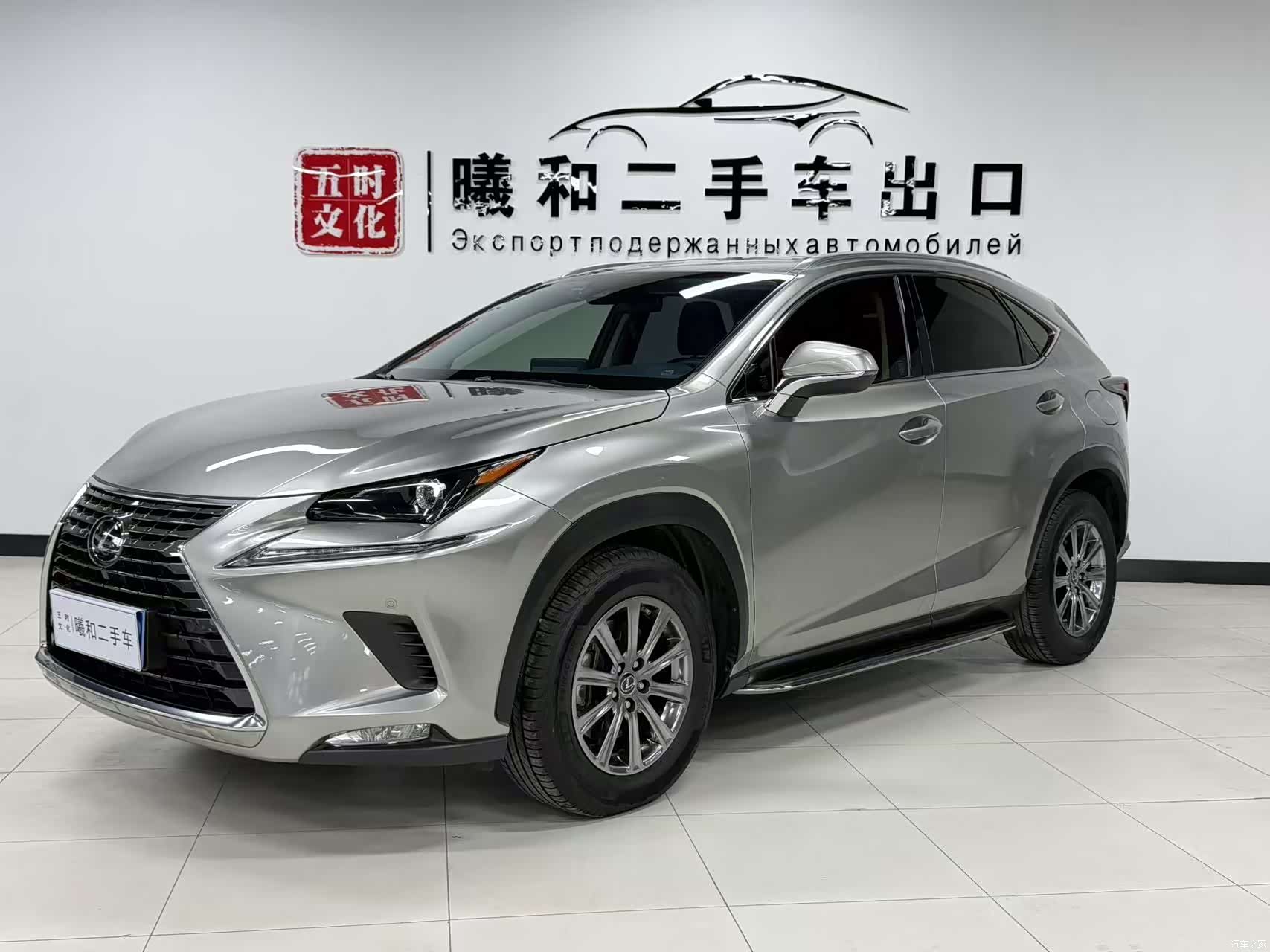 Lexus NX, 2019 1